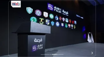 موعد قرعة الدور الثاني من الدوري المصري والقنوات الناقلة للفرق المتأهلة